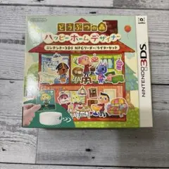 3DS どうぶつの森 ハッピーホームデザイナー ニンテンドー3DS NFCリー…