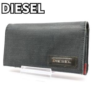 ラギッドな日常★　DIESEL ディーゼル　長財布 デニム素材 コインケース カードケース 無骨な男前デザイン　インディゴブルー