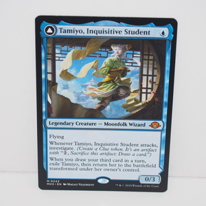 MAGIC The Gathering MTG Tamiyo, Inquisitive Student / Tamiyo, Seasoned Scholar M 0242 ∴WU2722