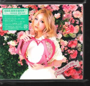 ■西野カナ■ベスト■「Love Collection～pink～」■♪君って♪■初回生産限定盤■CD+DVD■SECL-1381/2■2013/9/4発売■盤面良好■美品■