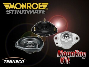 Monroe マウントキット BMW Z3 E36 CH19 CL20 CN22 CN30 フロント用 左右2個セット