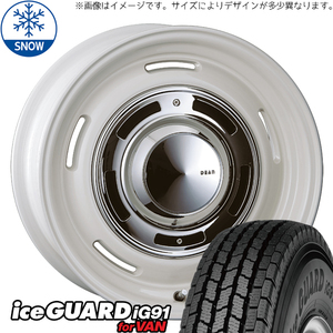 185/65R15 スタッドレスタイヤホイールセット クロスビー etc (YOKOHAMA iceGUARD91 & DEAN CrossCountry 4穴 100)