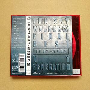 JUN SKY WALKER(S) ジュン・スカイ・ウォーカーズ / FINAL BEST 1987-1997 MY GENERATION (初回盤) [CD] 1997年 TFCC-88103