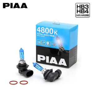 PIAA HW407 ヘッドライト ハイビーム アストラルホワイト HB3 4800K 蒼白色 オペル アストラ XK系 H10.7～H17.1 ワゴン 純正HB3/H7