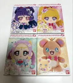 プリキュア ふわきゅんマスコット2 まほぷりセット