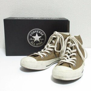 美品 CONVERSE×MHL コンバース マーガレットハウエル オールスター ハイカット スニーカー 23.5cm オリーブ ◆