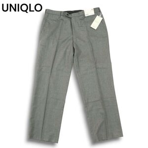 【新品 未使用】 UNIQLO ユニクロ 秋冬 タスマニア ウール ブレンド★ ノータック スラックス パンツ Sz.91　メンズ グレー　A4B05591_B#Q