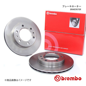 brembo ブレンボ ブレーキローター FIAT ABARTH 695 312142 11～ ブレーキディスク フロント 左右セット 09.B085.13