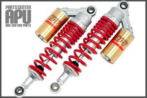 ■新品V-MAX/VMAX/Vマックス/V-MAX1200/VMAX1200/Vマックス1200 RFY SUSPENSION サブタンク付 サスペンション 【GDRD】