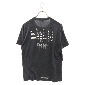 CHROME HEARTS クロムハーツ ×MATTY BOY PPO DARLIN Tee マッティボーイ ダーリン 半袖Tシャツ チャコールグレー