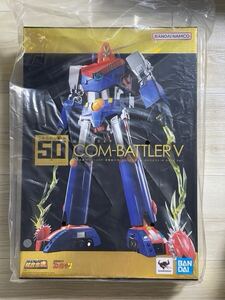 即発送　段ボール梱包　新品　超合金魂 GX-50SP コン・バトラーV CHOGOKIN 50th ver.