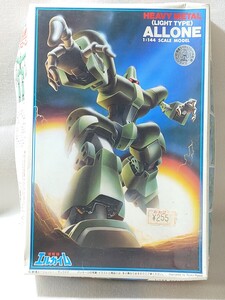 1995年12月再販版 バンダイ 重戦機エルガイム ヘビーメタル アローン ライトタイプ