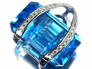 KI13727T【1円～】新品【RK宝石】≪Topaz≫ 極上ブルートパーズ 超特大34.99ct 極上ダイヤモンド K18WG 高級ペンダントヘッド ネックレス