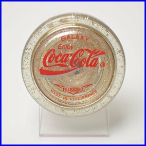 ☆1円 コカ・コーラ 1980年代 Enjoy Coca-Cola ヨーヨー/クリア・ゴールドギャラクシー/オフィシャル・ラッセル/入手困難&1683600316