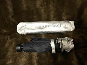 モンベル　サンブロックアンブレラ55 mont-bell 日傘　晴雨兼用　袋付き