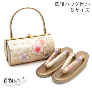 ☆着物タウン☆　草履バッグ Sサイズ ゴールド 金色 zouribag-00019-s