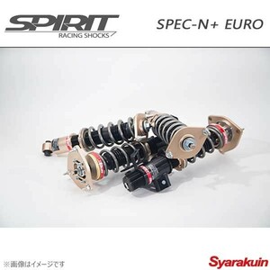 SPIRIT スピリット 車高調 SPEC-N+ EURO FIAT 500 サスペンションキット サスキット