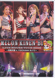 DVD メロン記念日 - LIVE HOUSE TOUR 2006 灼熱天国 in YOKOHAMA BLITZ - TGBS-3191 斉藤瞳 村田めぐみ 大谷雅恵 柴田あゆみ