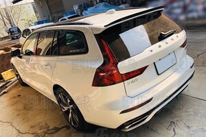 ボルボ V60 二代目専用 特殊塗装 艶あり黒 リア ルーフエンド スポイラー