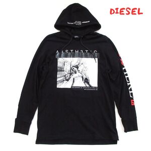 訳あり【Diesel】ディーゼル　ブラック　ロンT　パーカー　0141