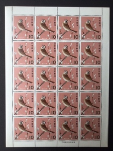 鳥シリーズ ホオジロ 1シート(20面) 切手 未使用 1964年