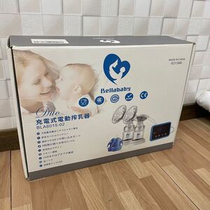 未使用か？極美品か？ Bellababy 充電式電動搾乳器 BLA8015-02 搾乳器 電動搾乳器 km1117