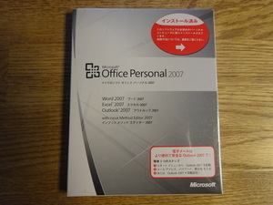 Microsoft Office Personal 2007///新品未開封////2