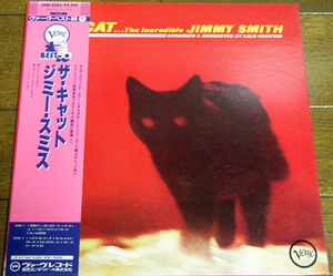 The Incredible Jimmy Smith - The Cat - LP/ Theme From Joy House,Chicago Serenade,ザ キャット, Verve Records - 20MJ 0005,JAPAN 1985