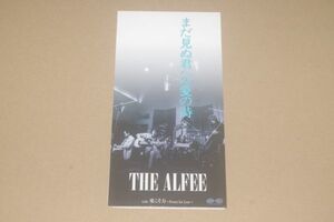 〇〆THE ALFEE　まだ見ぬ君への愛の詩　CD SINGLE盤