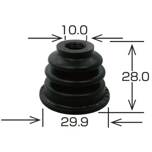 ムーブオン製　タイロットエンドブーツ　バモス（ＨＭ１－４．ＨＪ１－２）