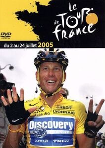 ツール・ド・フランス2005/(スポーツ)