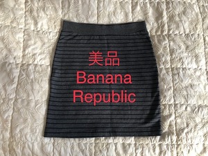 送料無料★美品★BANANA REPUBLIC★ボーダースカート