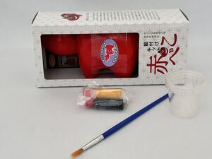 赤べこ 絵付けキット 福島 会津 ベストデザイン 約13cm 魔除け 未使用