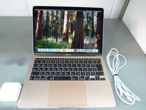 中古 Apple MacBook Air Retinaディスプレイ 13.3インチ MGND3J/A [ゴールド] 2020 M1/8GB/256GB/2560×1600 バッテリー最大容量100%