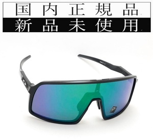 9406A-1737 正規保証書付き 新品未使用 国内正規品 オークリー OAKLEY スートロ SUTRO PRIZM ( A ) アジアンフィット プリズム 野球