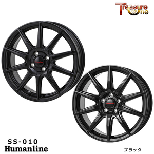 送料無料 トレジャーワン Humanline SS-010 6.5J-16 +53 5H-114.3 (16インチ) 5H114.3 6.5J+53【2本セット 新品】