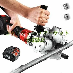 鉄筋カッター 充電式 チップソーカッター 電動 鉄筋 切断能力4-40mm 1380Wハイパワー 1500r/min 5-8秒で切断 高速カッター