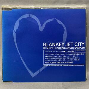 ブランキージェットシティ BLANKEY JET CITY / ROMEO