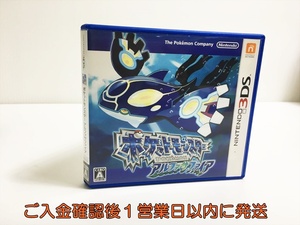 【1円】3DS ポケットモンスター アルファサファイア ゲームソフト 1A0302-007in/F3