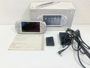 【現状品】SONY ソニー PSP 2000 プレイステーションポータブル アイスシルバー 箱 充電器あり 通電 動作確認済み KD