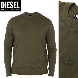 新品 未使用 タグ付き ★定価17,600円 DIESEL ディーゼル メンズ M ロゴ ワンポイント クルーネック コットン ニット セーター 27