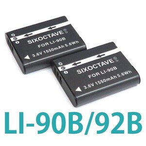 LI-90B LI-92B DB-110 オリンパス OLYMPUS 互換バッテリー 2個　純正充電器で充電可能