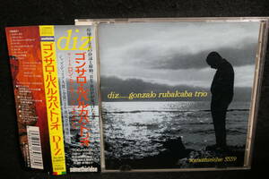 ★同梱発送不可★中古CD / GONZALO RUBALCABA TRIO / ゴンサロ・ルバルカバ・トリオ / DIZ