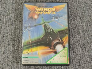 ブロダーバンド ジャパン ウィングス/WINGS 5インチFD 起動確認 現状販売 /X68000