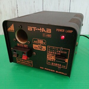 ●A,★555 動作品 マルハマ BT-4AB コンバーター ホーム電源 DC12V カー温冷