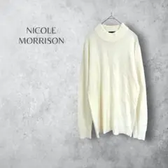 【NICOLE MORRISON ニコルモリソン】　メンズ　ハイネックニット　白