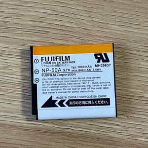 FUJIFILM NP-50A バッテリー