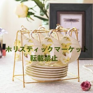 ティーカップ　コーヒーカップ　ソーサー　洋食器　茶器　6客セット　収納スタンド付き　スプーン付き　プレゼント　イエロー