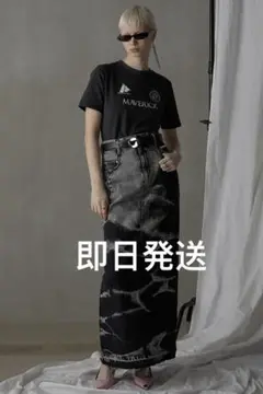 PRANK PROJECT Denim Tight Maxi Skirt