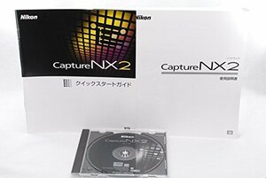 Capture NX 2　(shin